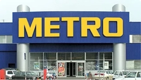 МЕТРО